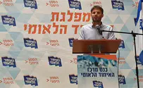 'Now is time to unite; we'll argue later'