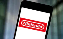 Nintendo’s second retail store in the world opens in Tel Aviv