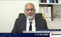 משפחת הילדה: "אנחנו בהלם"