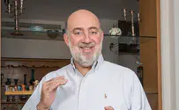 הממלכה המפורדת                 