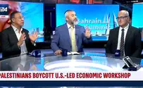 i24NEWS Ex PA official slams 'collaborators with occupation' in Bahrain