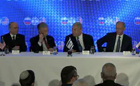 Esti Dezibov/TPS Significance of the trilateral summit