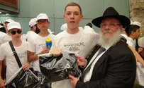 צילום: חזקי ברוך מחבר העמים - לחגיגות בר מצווה בכותל