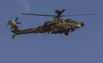 Watch: Special air show at IDF Air Force Base