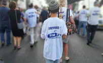 כאלף השתתפו ב''תהלוכת המשפחה''
