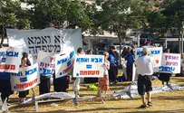 טבריה אמרה 'לא' להחדרת הלהט"ב