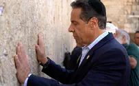Watch: NY governor Cuomo visits Western Wall tunnels