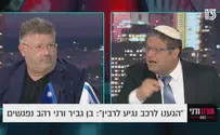 בן גביר ורני רהב התעמתו באולפן