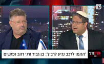 בן גביר יתנצל בפני רבין? צפו בעימות