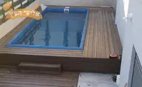 חידוש דקים מסוג איפאה ואורן