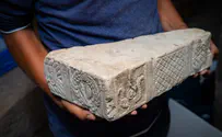 2000-year-old road to the Temple unveiled