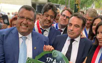 "קידום הסובלנות והשלום - צו השעה"