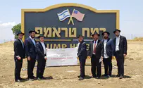 Chabad honors Trump with special Golan Heights printing of Tanya