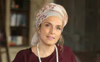"היום כבר כולן יכולות ללמוד ימימה"