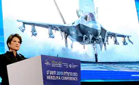 "חיל האוויר מוכיח את יכולות ה-F35"