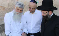 British Home Secretary Sajid Javid visits Western Wall