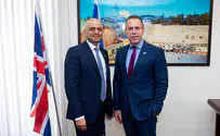 'Outlaw Hamas in Britain'