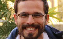 כאן לומדים בשמחה
