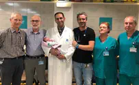 התינוקת הבריאה: ''כנגד כל הסיכויים''