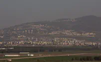 שיעור הארנונה בעפולה – מהנמוכים בארץ