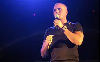 אייל גולן הפתיע את הנגנים שלו
