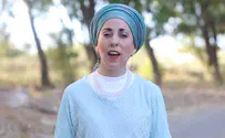 טובה גדות: אין קהל? תשירו עם הילדים
