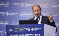 בנט: אמירות הרב אבינר - חילול השם