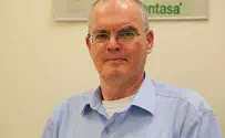 בדיקות מעבדה, והפעם בלוטת התריס