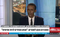 הוידוי האישי והמרגש של ברהנו טגניה