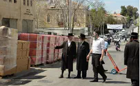 "משאל עם" יקבע לאיפה תתרחב העמותה