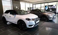 DS3 CROSSBACK הושק בישראל