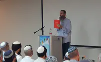 "החיים הם לא סופרמרקט של חוויות"