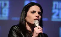 שקד: אגרוף בבטן, פגיעה בתחושת הבטחון