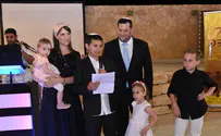 הממשלה חגגה בשומרון     