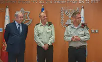 צילום: דובר צה"ל יהודה פוקס הועלה לדרגת אלוף