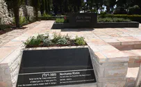 Rivlin family visits First Lady's grave