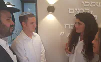 שרן השכל בשומרון: אפעל למענכם