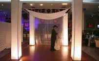 What is a Ketubah?