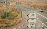 צפו: תליית דגלי אש"ף ביו"ש