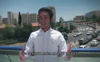 מלך מסביר: מה קורה בירושלים?