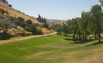 טיול: אל גיא בן הינום
