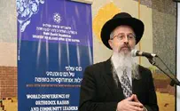הרב יוסף לתקשורת: הניחו לי
