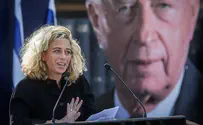 Rabin's granddaughter: Netanyahu 'assassin' of Israeli democracy