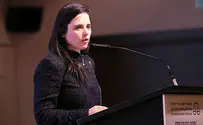 «Поставьте Шакед на первое место»