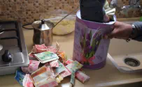 נעצרו ארבעה חשודים בהלבנת הון