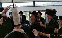 Hungarian town gets new Torah scroll