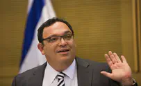 לטייל ולהכיר את הפסיפס הישראלי