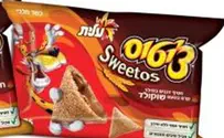 חטיף חדש משטראוס פריטו ליי: צ'יטוס סוויטוס