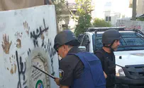 נהרסה האנדרטה לזכר המחבל