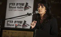 מחיר הטרור                     